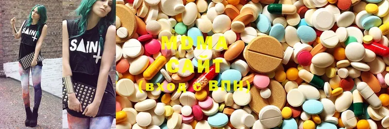 MDMA молли  где купить наркотик  Асбест 